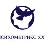 Психо Logo